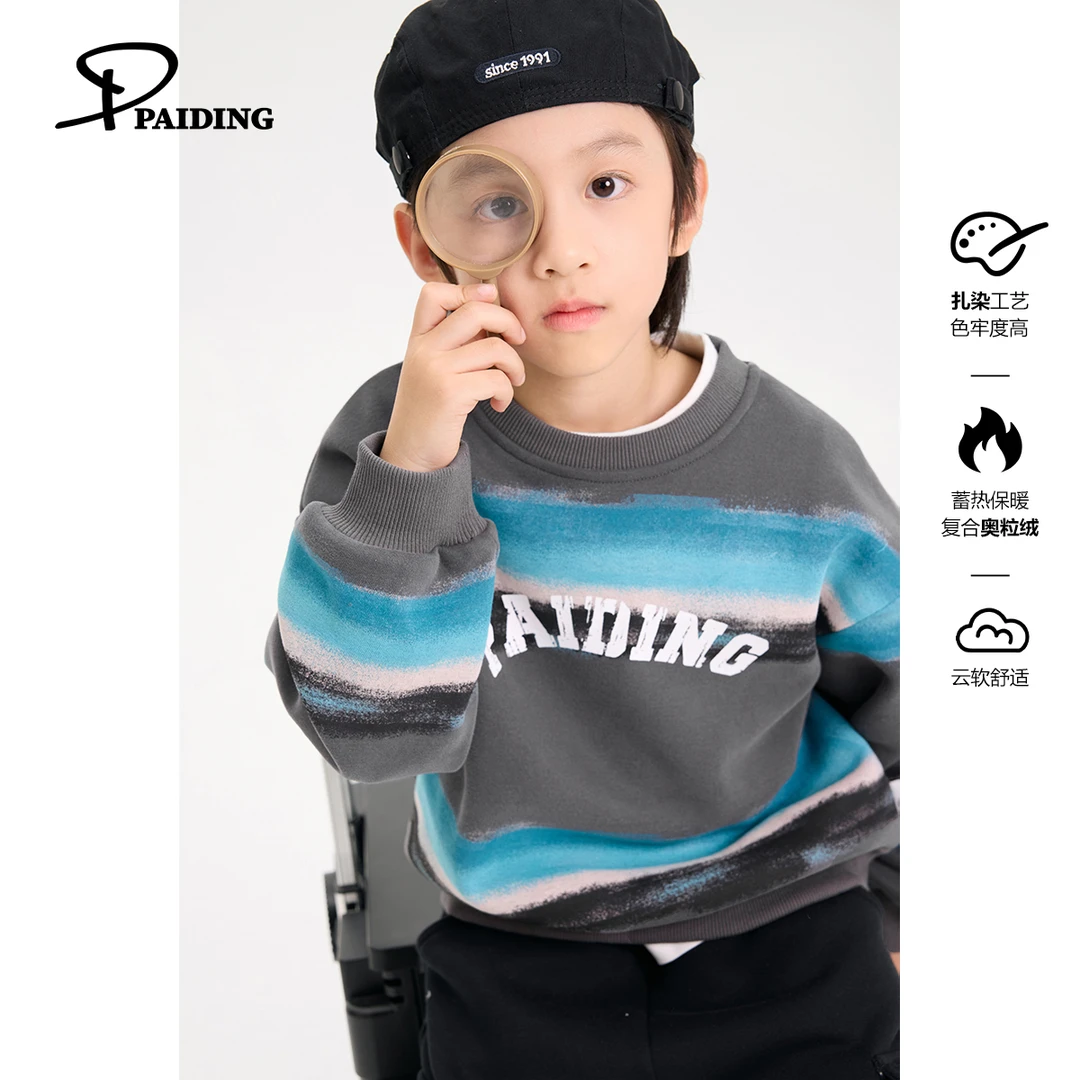 派町冬装儿童韩版中大童美式涂鸦蜡笔海风加绒卫衣WPL4021-WPP