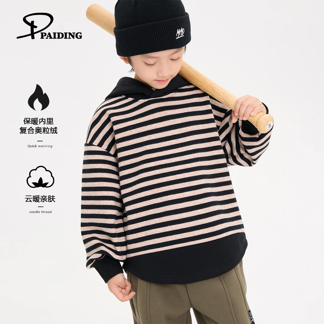 派町冬装儿童韩版中大童时尚撞色条纹加绒连帽卫衣WPD4018-WPP
