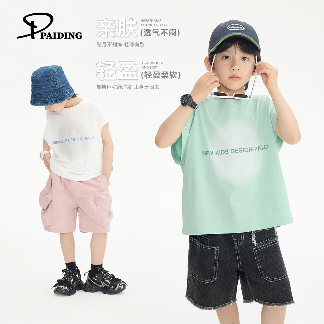 派町夏装儿童韩版中大童字母印花休闲两色无袖套头T恤WPX2315-WPP
