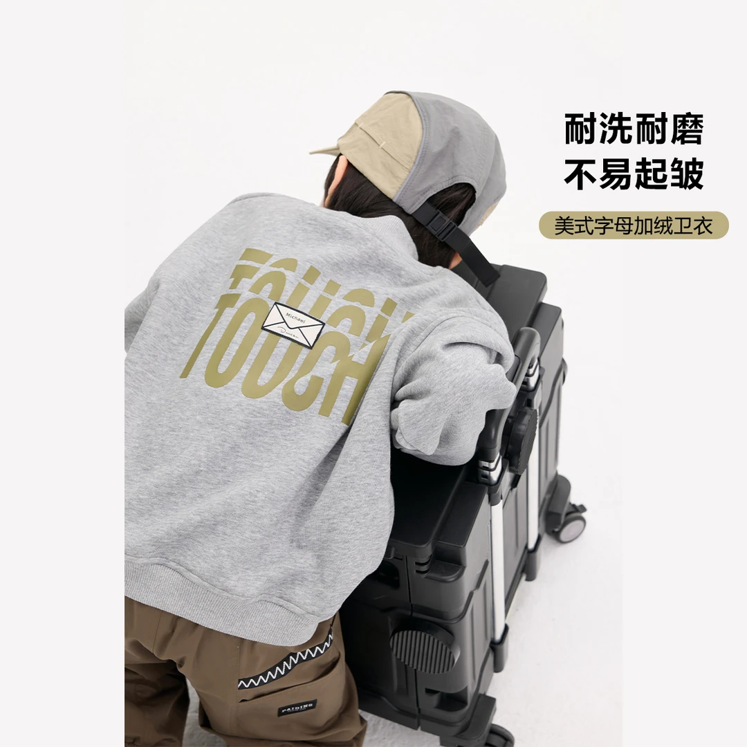 派町冬款儿童韩版时尚简约字母印花加绒保暖圆领卫衣WP0038-WPP