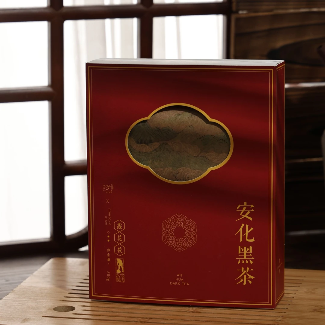 安化黑茶三倍金花手筑茯砖鑫花茯砖茶500g纯手工茶叶茶水