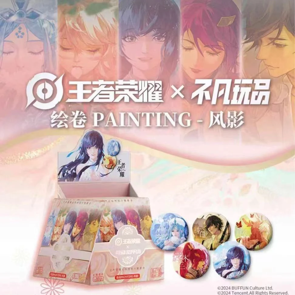 不凡玩品王者荣耀绘卷PAINTING主题徽章—风影（盲盒代拆）