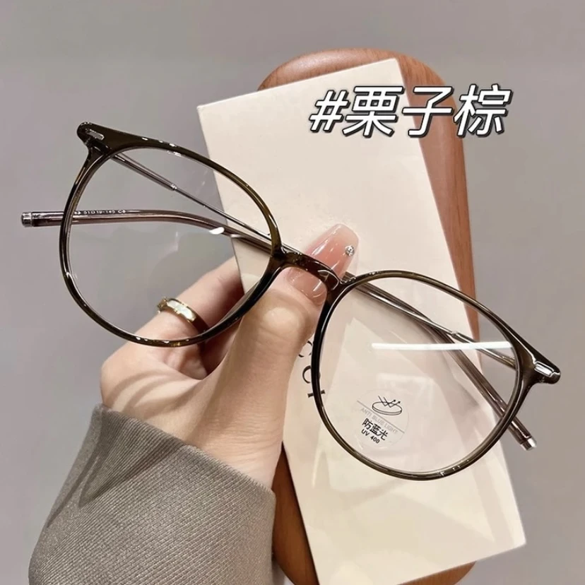 超轻韩系素颜圆框近视眼镜框女可配有度数镜片方圆脸显瘦眼睛框架