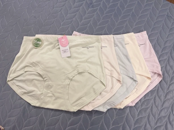 好穿大屁兜高腰抑菌内裤莫代尔内裤3267