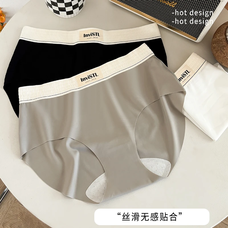 Rich Dragon运动舒适女士内裤夏季少女透气薄款提臀中腰丝滑大码