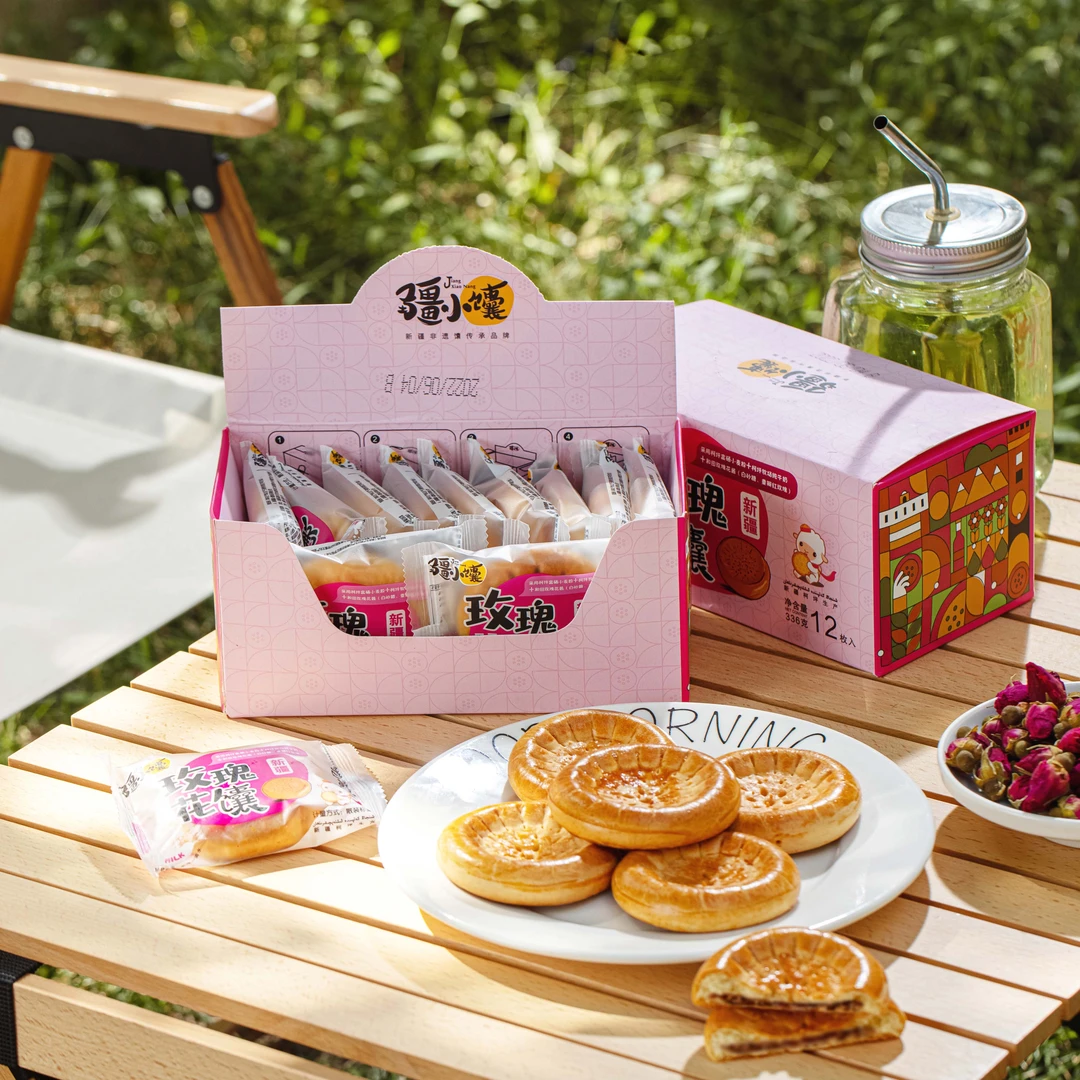 正宗原产新疆营养早餐网红小吃玫瑰花馕/鲜牛乳牛奶馕/高端驼奶馕