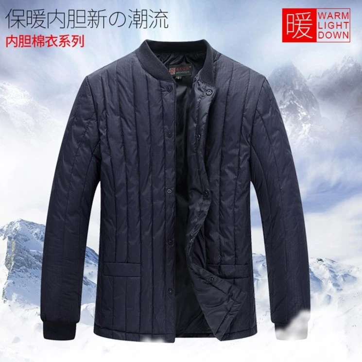男士贴身保暖棉袄外套内胆冬季棉服大码男装爸爸中年