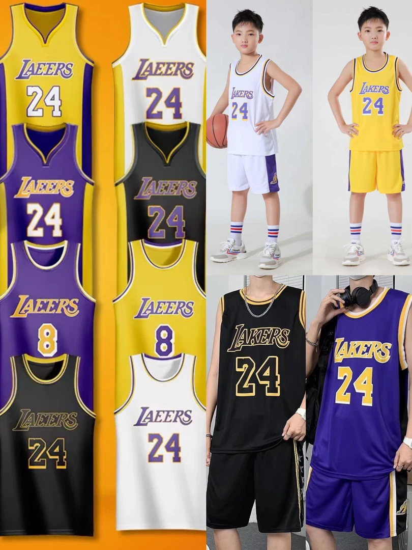 儿童成人篮球服运动背心套装速干透气比赛训练科比24詹姆斯23队服