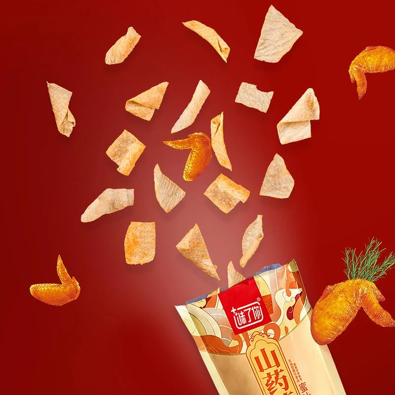 味了你山药薄片追剧踏青休闲食品小零食办公室酥脆美味五种口味
