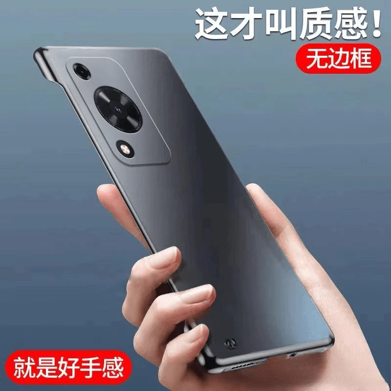 适用华为畅享70Pro手机壳【金属烤漆工艺+超薄无边框】亲肤感防指纹