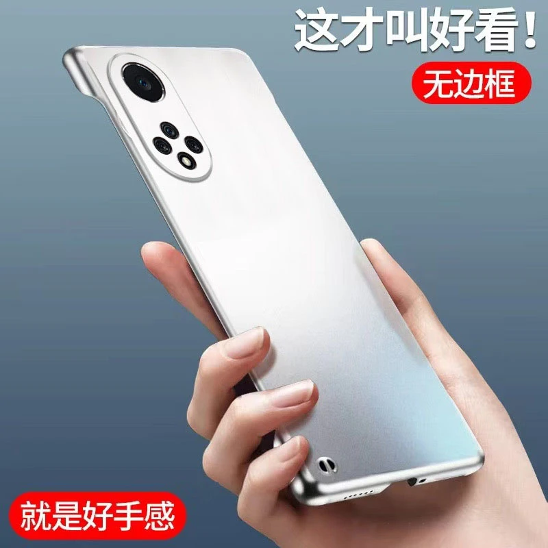 适用华为nova9 Pro手机壳【金属烤漆工艺+超薄无边框】亲肤感防指纹