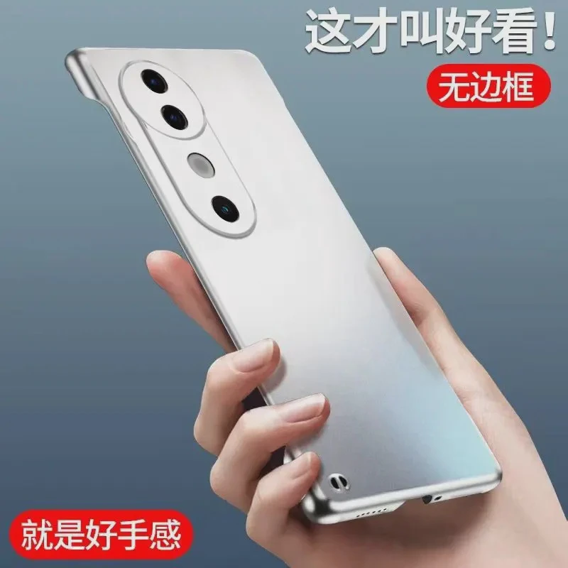 适用VIVO S19/Pro手机壳金属烤漆工艺超薄无边框磨砂手感防指纹