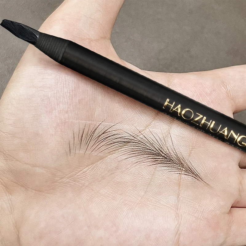 纹绣设计好妆化妆拉线眉笔揽收半永久定型定位防水防麻化妆师通用