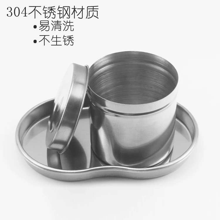 不锈钢加厚剪刀镊子桶美容院纹绣工具弯盘棉花缸托盘泡棉球棉花罐
