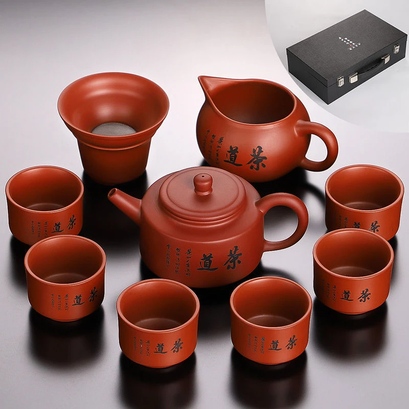 宜兴朱泥紫砂功夫茶具纯手工茶壶家用办公礼品茶杯高档茶器整套装