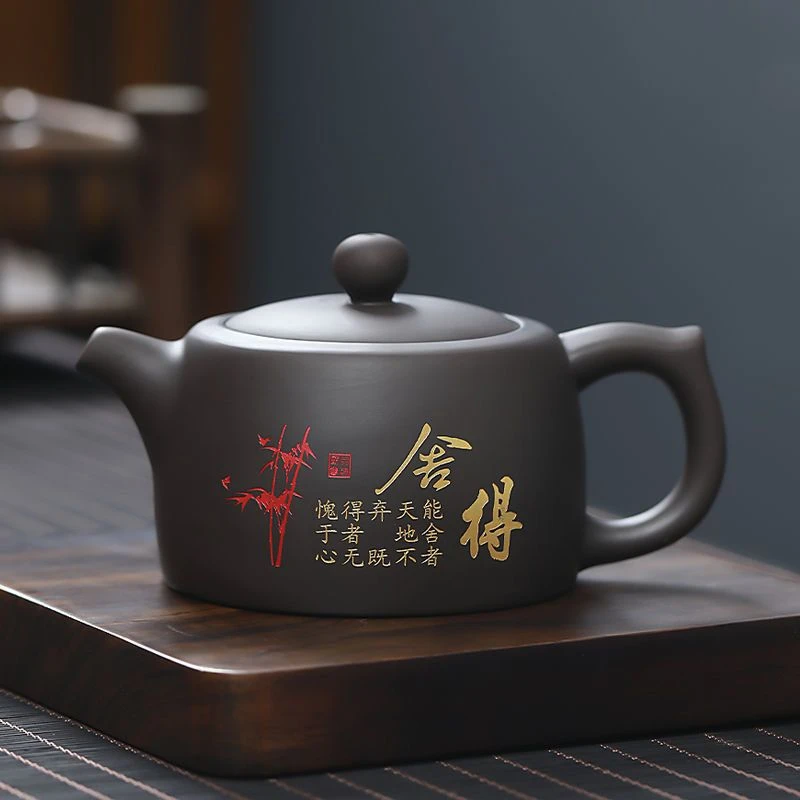 紫砂描金茶壶大师纯手工凤鸣壶家用礼品大容量泡茶器高档功夫单壶