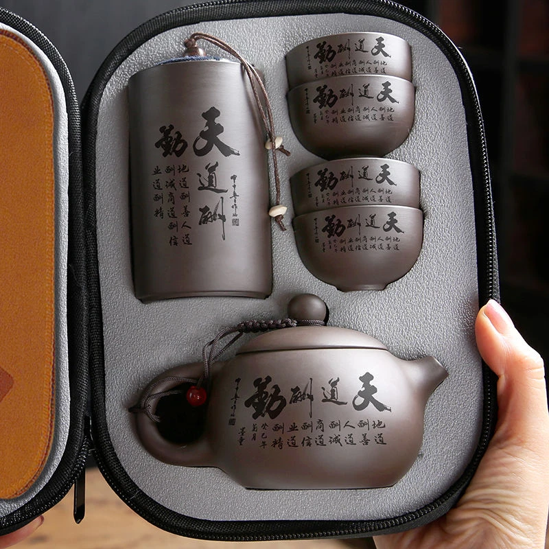 紫砂旅行茶具套装高档便携式茶器功夫茶壶茶杯茶盘旅游出差快客杯