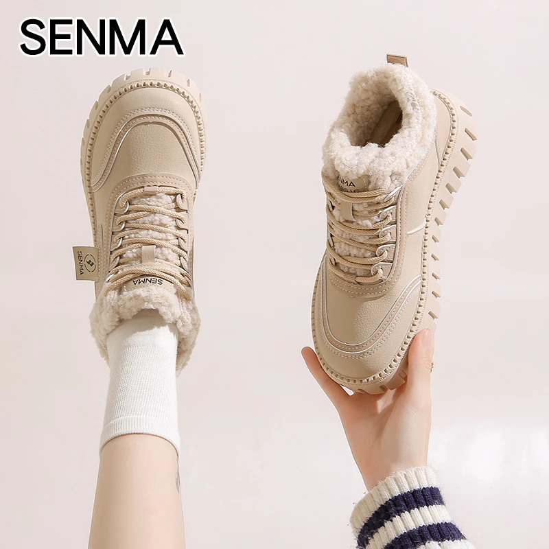 森马senma高帮老爹鞋女2024冬季棉鞋加绒加厚休闲鞋时尚增高潮流