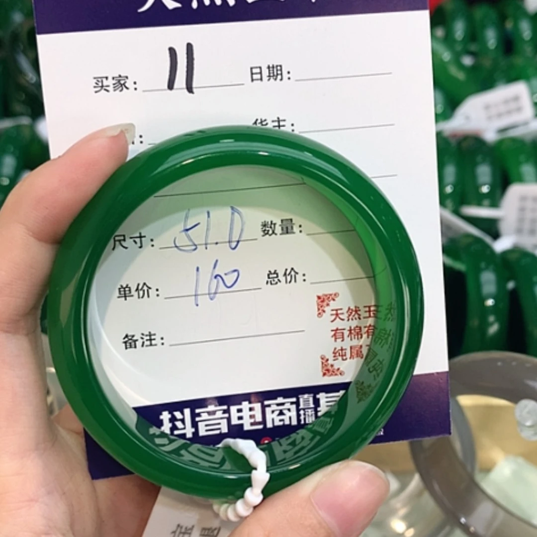 【闪购商品】玛瑙/玉髓手镯未镶嵌じ****꧂11