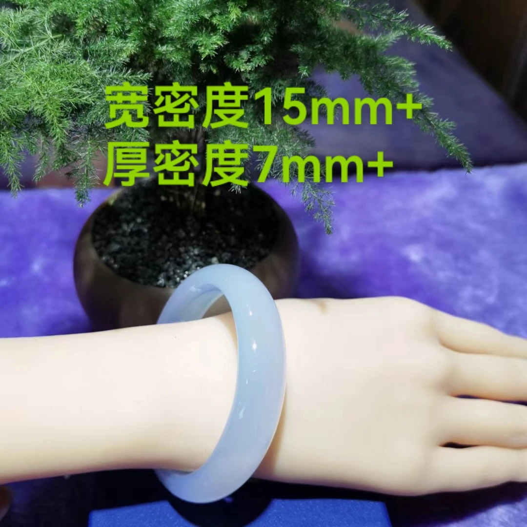 天然玛瑙玉髓手镯广州华林抖音基地