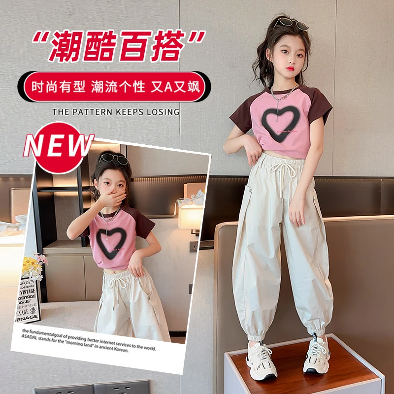 女童夏季修身短款T恤儿童韩版短袖网红洋气女孩大童夏装薄款上衣