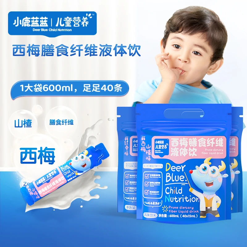 【小鹿蓝蓝_儿童西梅膳食纤维液体饮15ml*40条】山楂西梅独立包装ZB