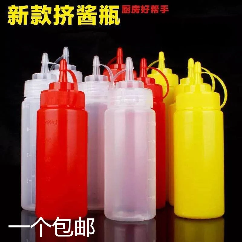 【食品级1个包邮】塑料挤酱瓶果酱番茄尖嘴挤压壶沙拉酱调料瓶子