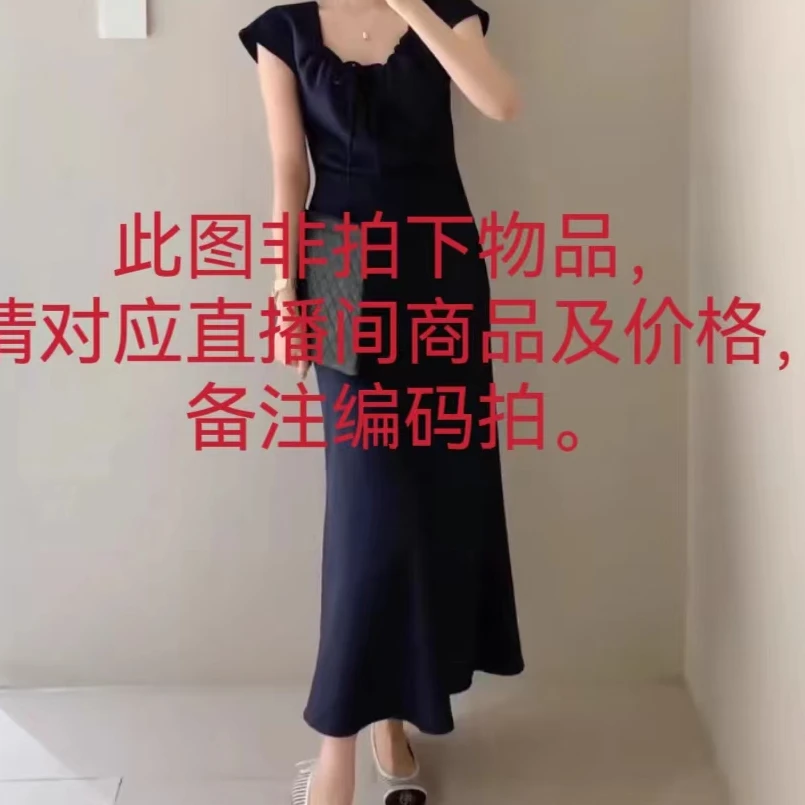 【许美财】法式温柔风开叉连衣裙方领连衣裙夏季气质女装连衣裙时尚