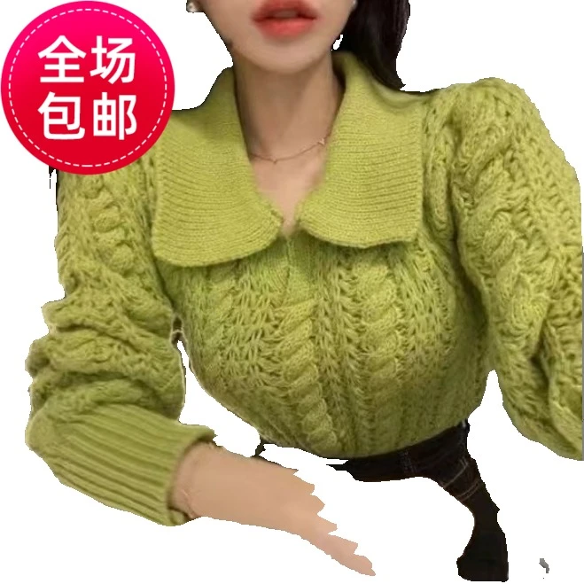 新款网红毛衣721-730