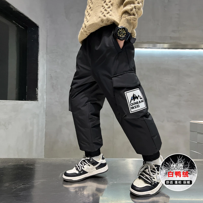 男童羽绒裤子2024新款秋冬儿童加绒加厚保暖冬季中大童男孩棉裤潮