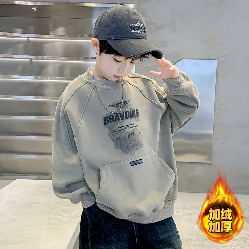 儿童装男童冬装加绒卫衣2024新款秋冬款中大童男孩冬季加厚衣服潮