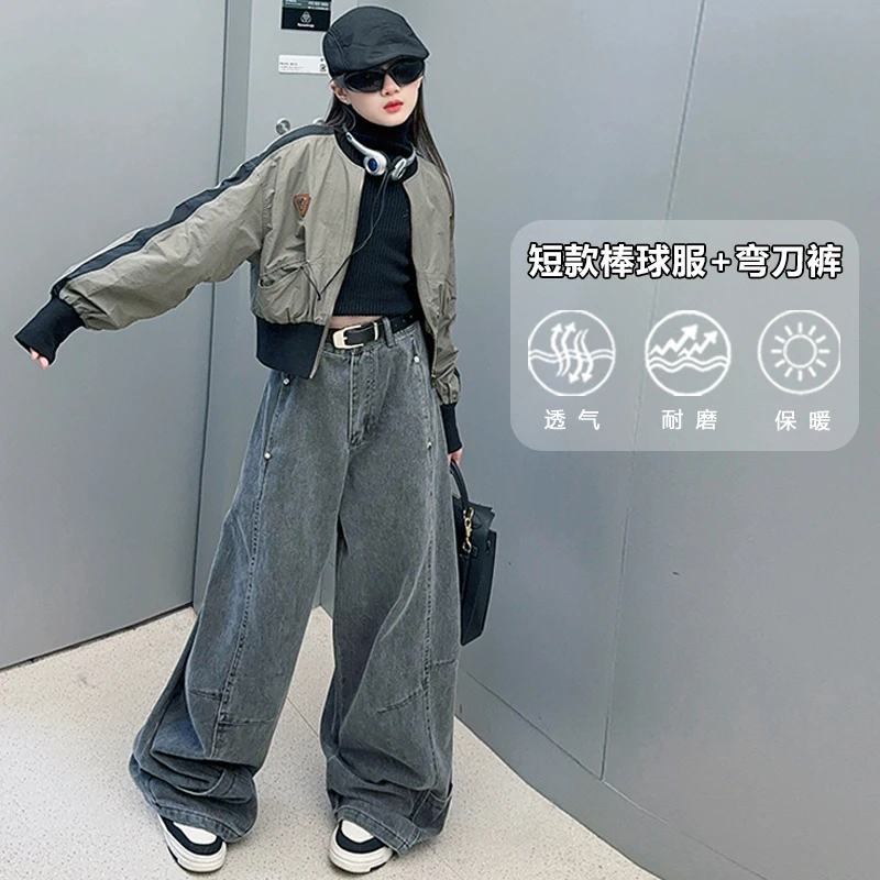 女童夹棉棒球服外套2024秋冬新款韩版百搭女孩加厚上衣外套