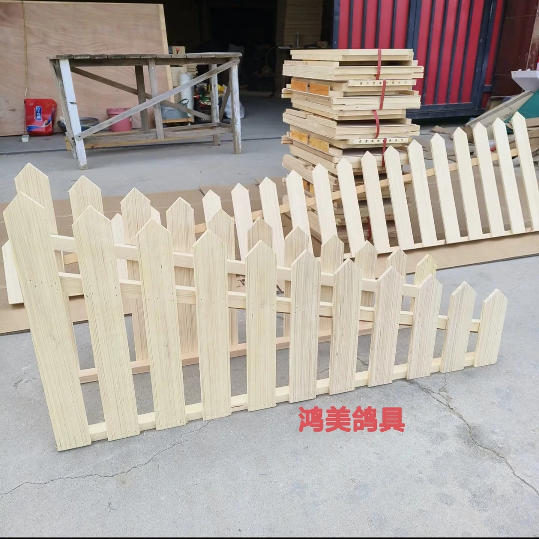 鸽舍护栏高地方是50公分,低是20公分,可定制