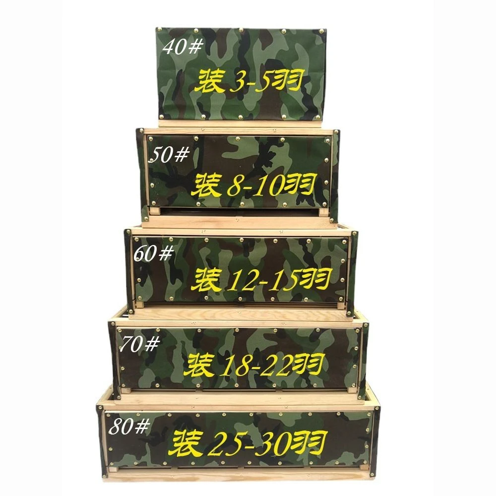 信鸽训放笼手提折叠松木迷彩帆布笼放飞笼