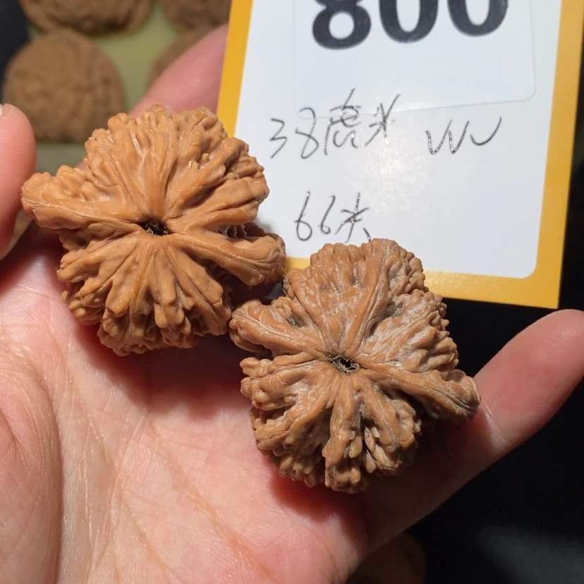 【闪购商品】文玩核桃吊坠800