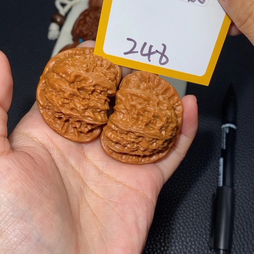 【闪购商品】文玩核桃吊坠0366白狮子