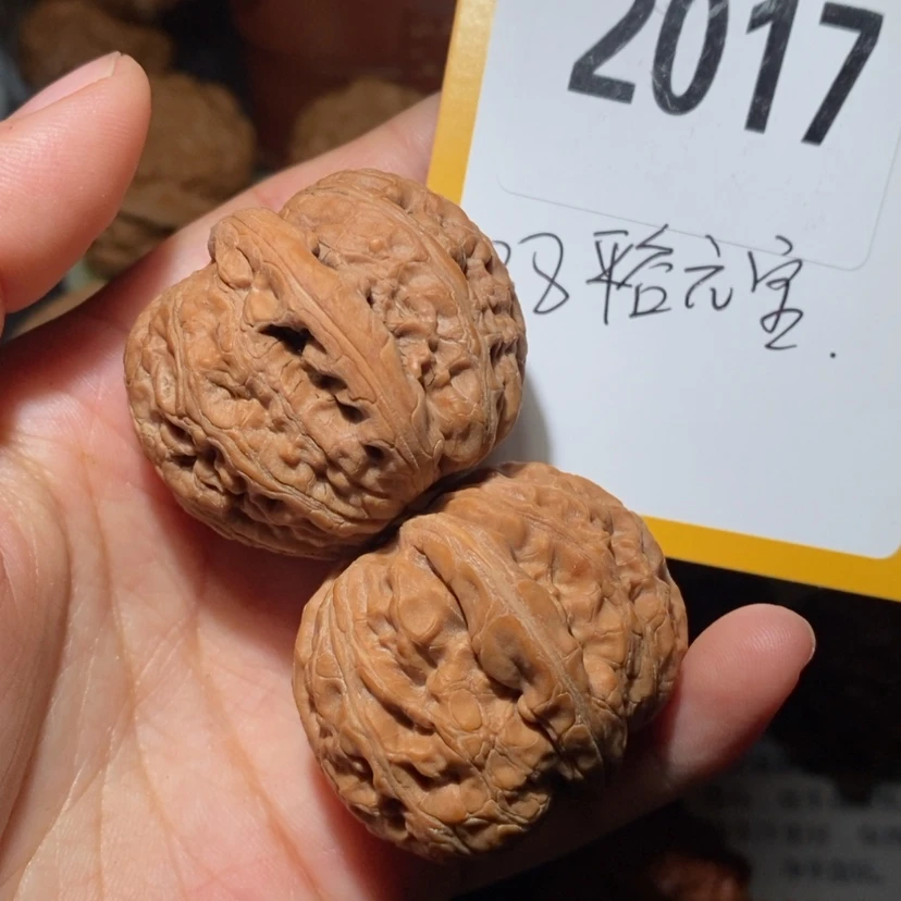 【闪购商品】文玩核桃吊坠2017