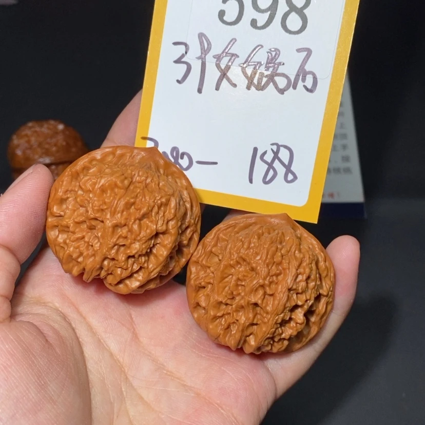 【闪购商品】文玩核桃吊坠598女娲石