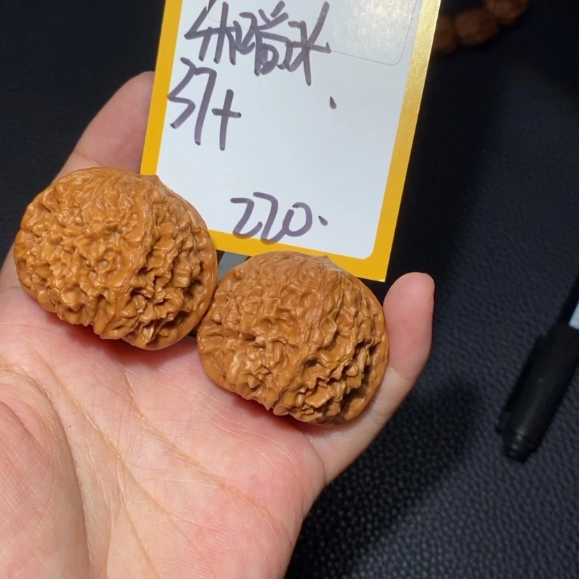 【闪购商品】文玩核桃吊坠7395和尚头