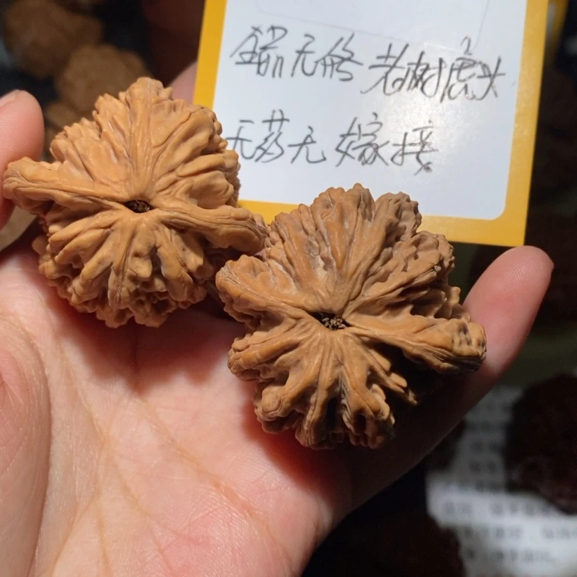 【闪购商品】文玩核桃吊坠40全品虎头