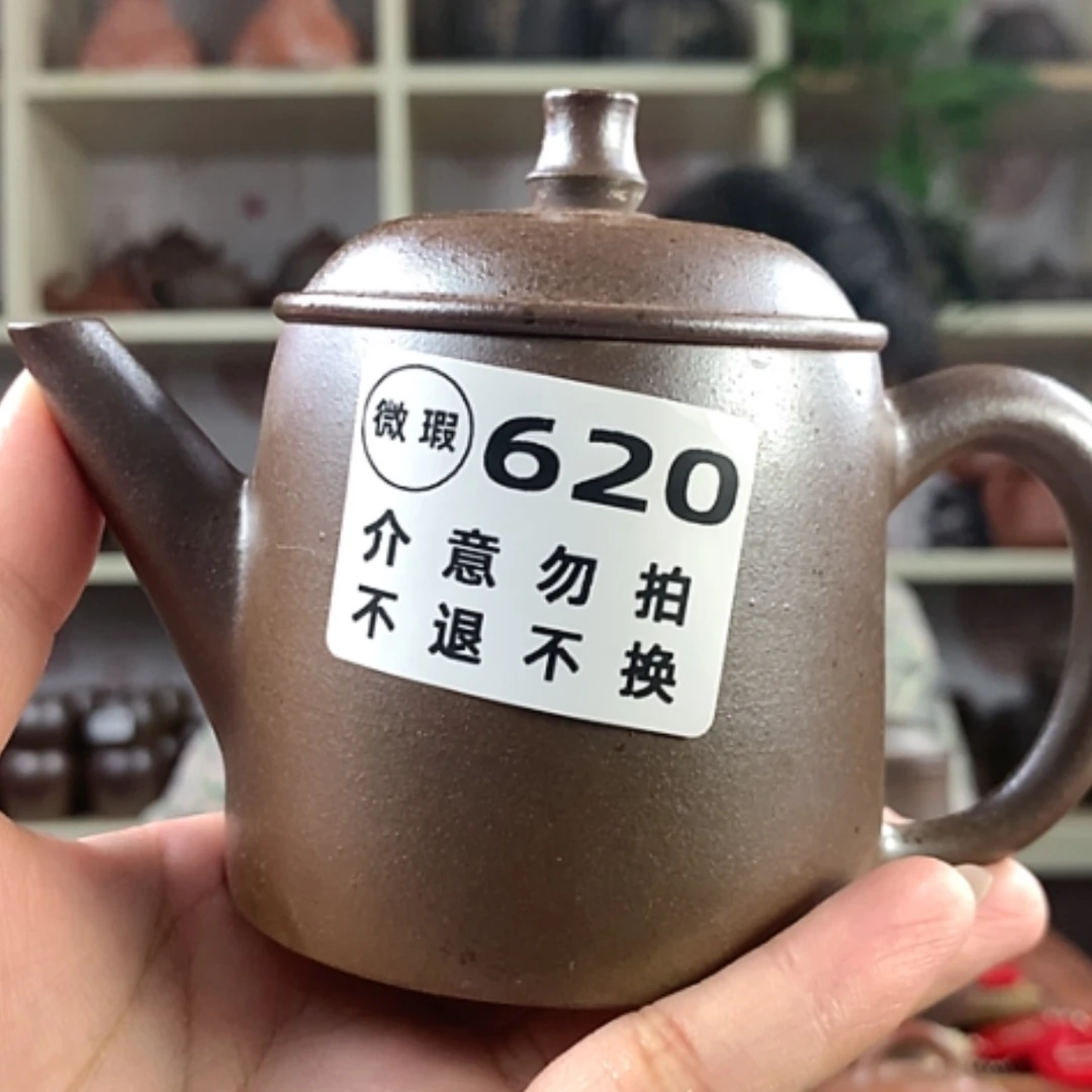 【闪购商品】陶160cc