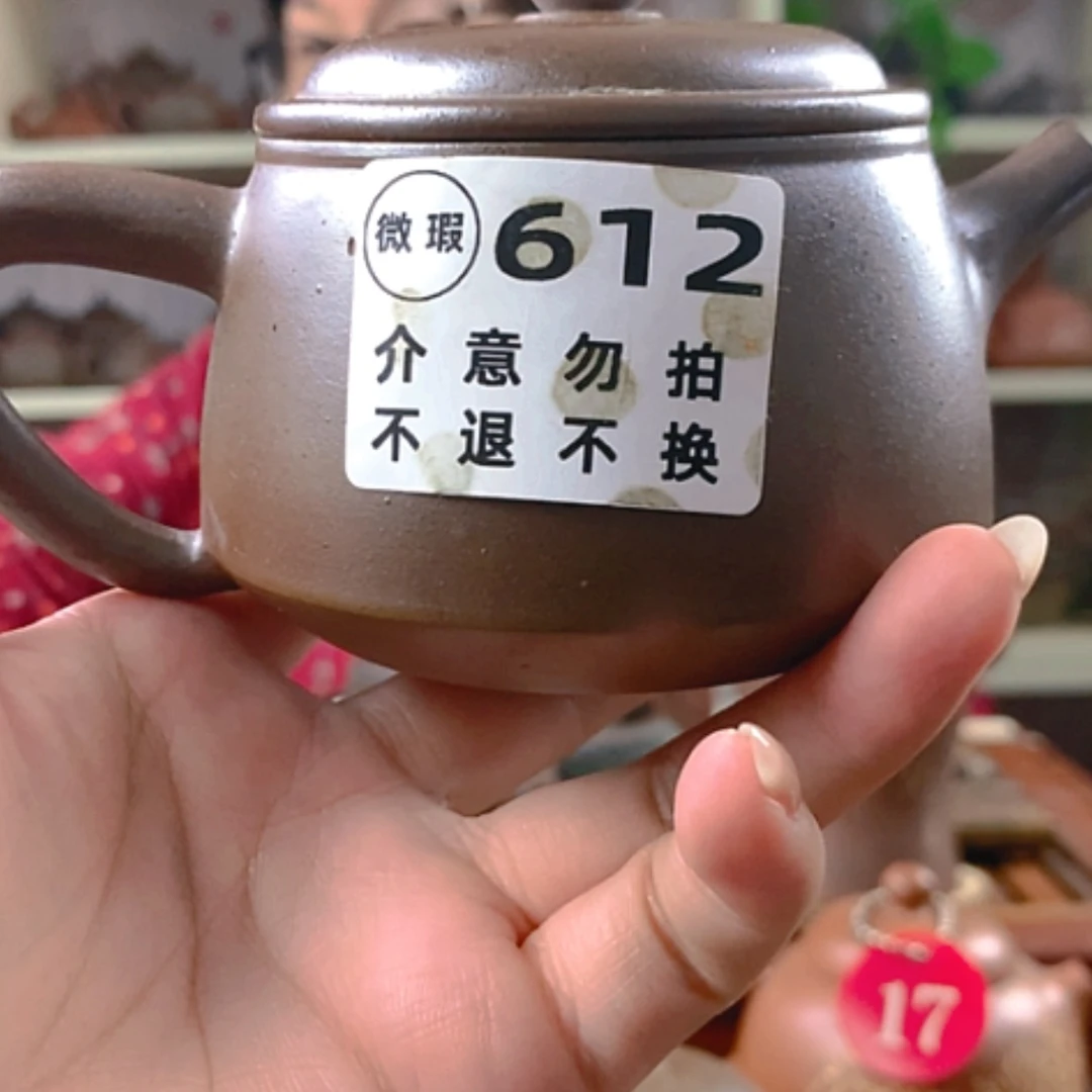 【闪购商品】陶?*妤160cc