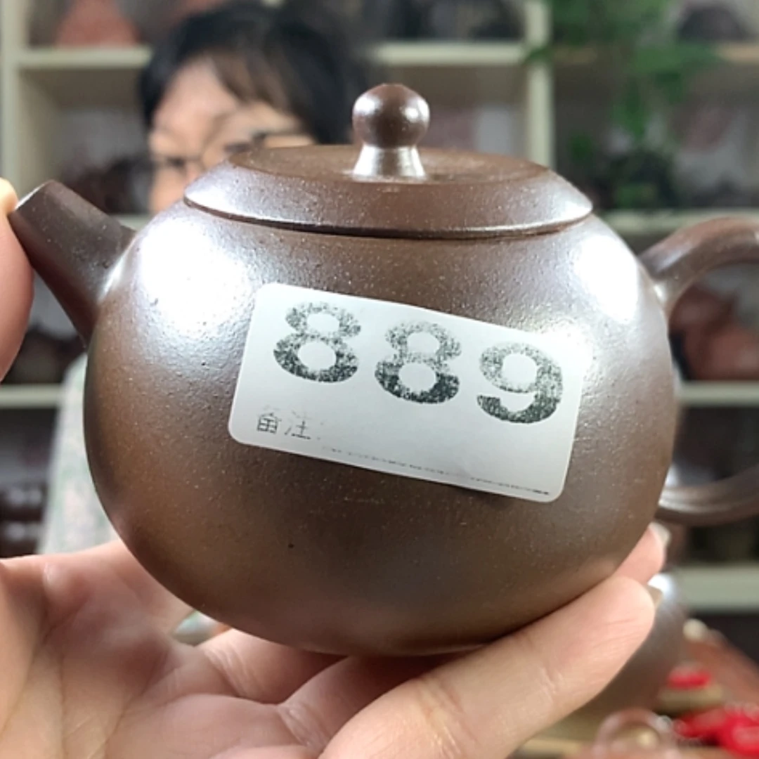 【闪购商品】陶200cc