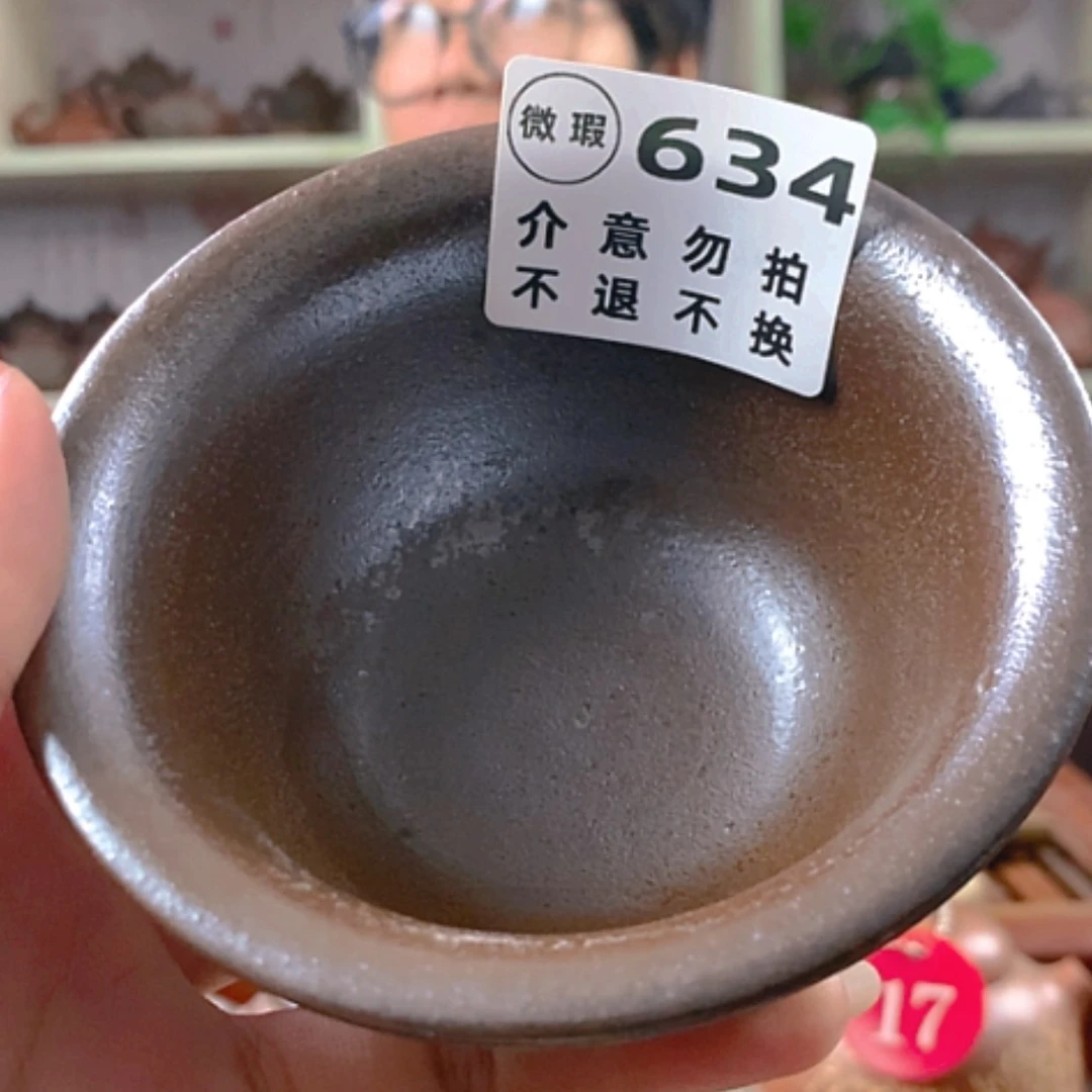 【闪购商品】陶天*俊150cc