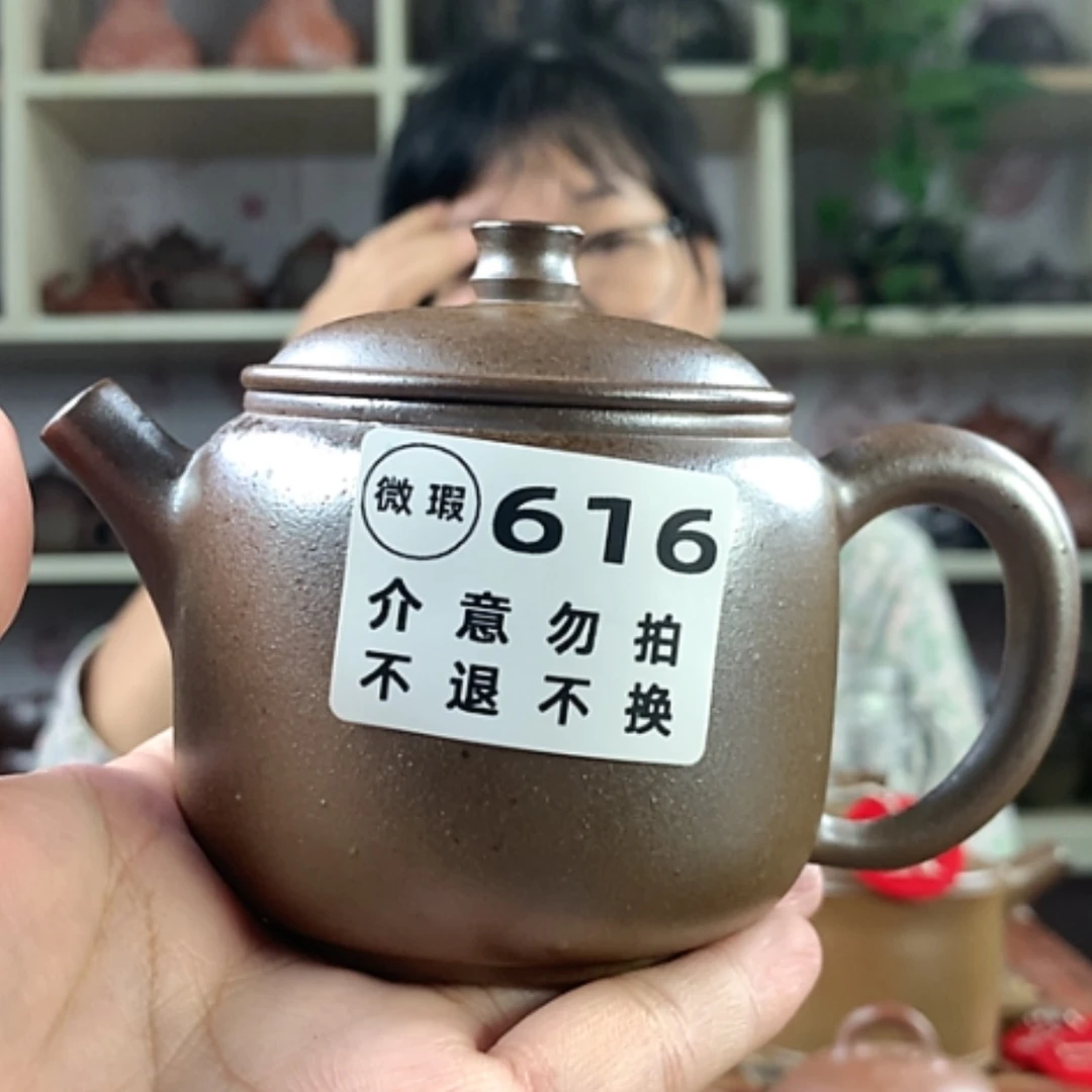 【闪购商品】陶180cc