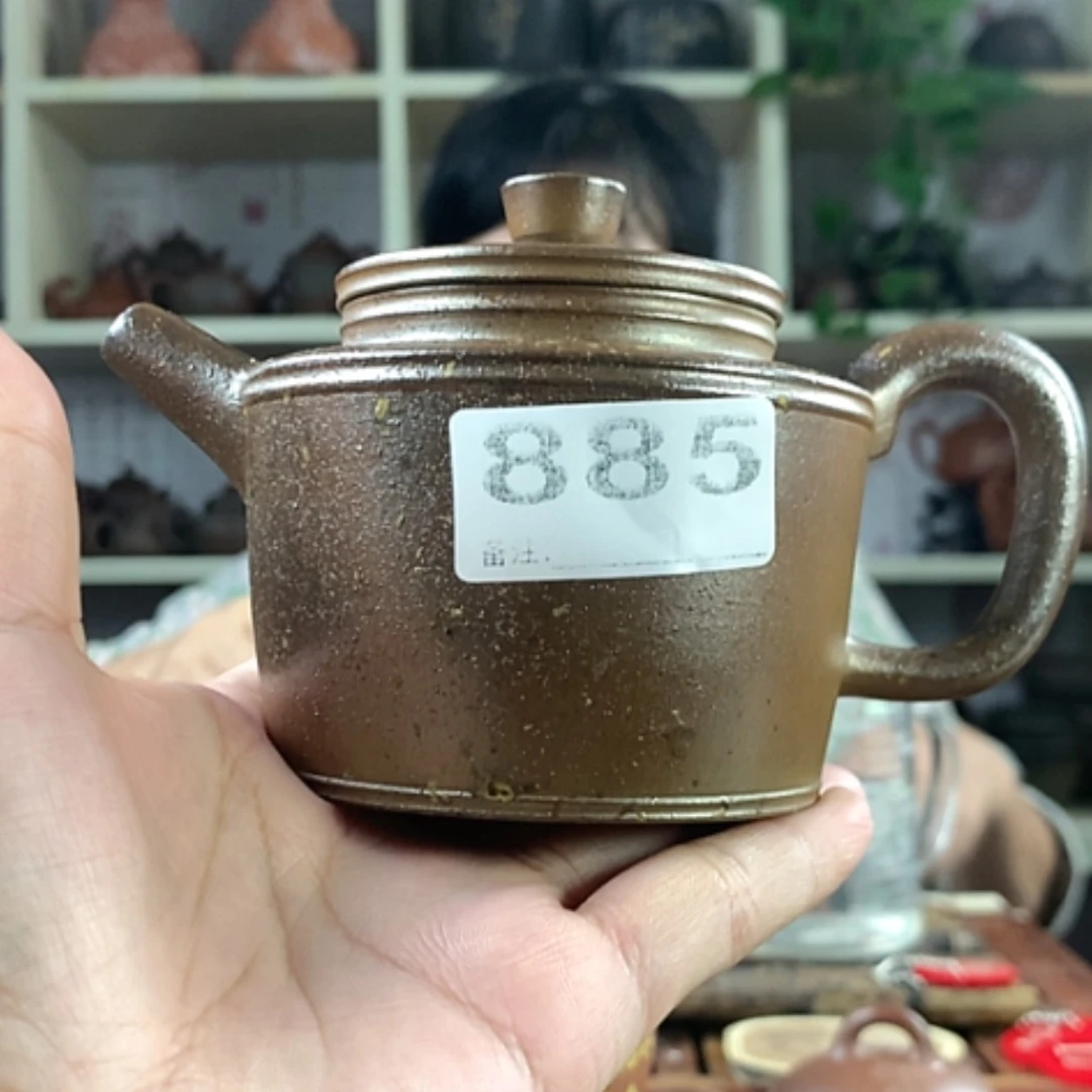【闪购商品】陶幸*220cc