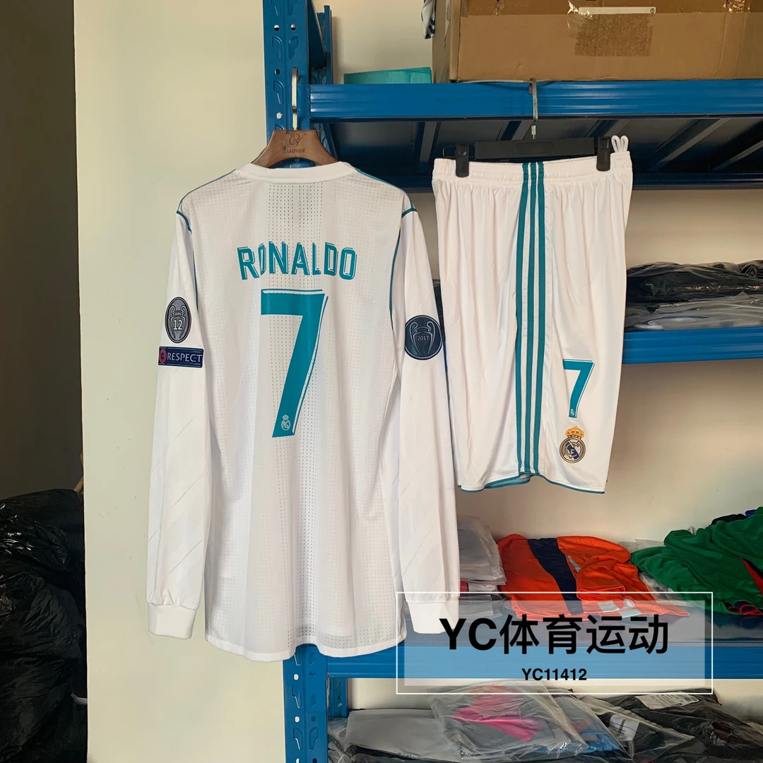 17-18皇马球衣7号C罗4号拉莫斯11号贝尔主客欧冠长短袖复古足球服
