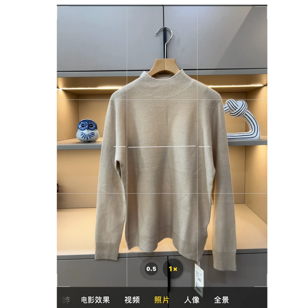 Pada.嘻&ZM【金灿灿】轻奢气质 内里丝线针织毛衣5505 Hi Fortune