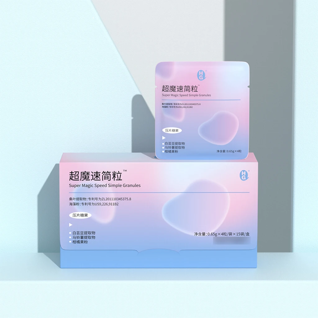 速简粒压片糖果