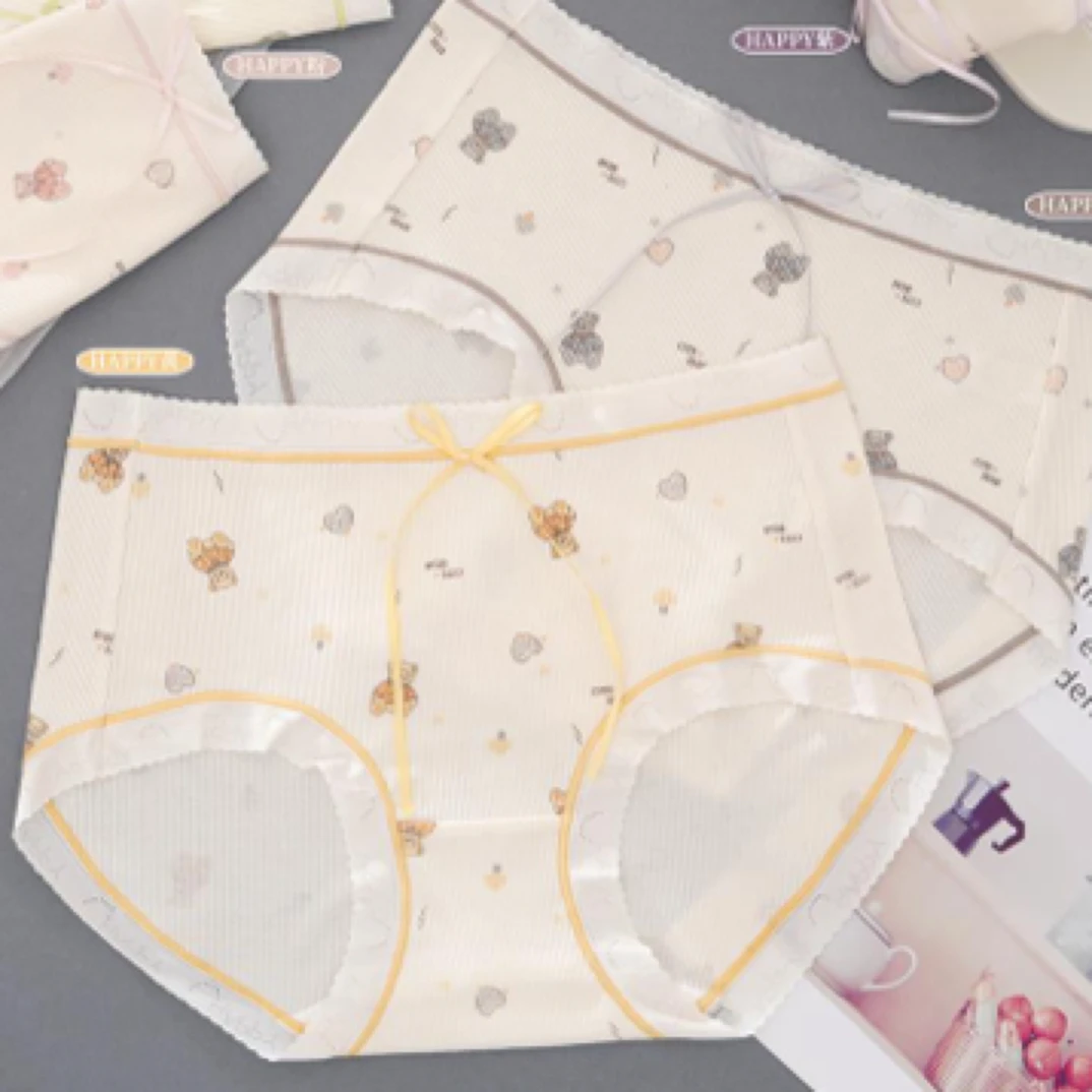 【苦茶子专用过款编号】棉/蕾丝苦叉礼盒春夏四季百搭